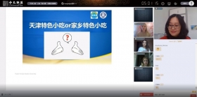 Представители ЛГПУ стали призерами онлайн-лагеря Тяньцзиньского университета иностранных языков (КНР)