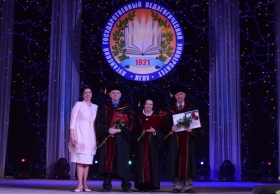 Легенда высшего образования Донбасса: Луганский государственный педагогический университет отметил вековой юбилей