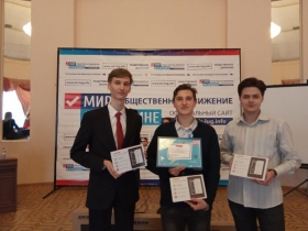 Студенты ЛГПУ заняли третье место в Республиканском конкурсе «Квиз, Плиз!»