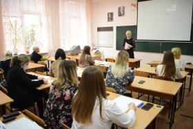 В ЛГПУ состоялась Открытая студенческая научно-практическая конференция 