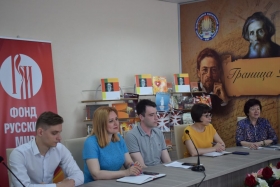 В ЛГПУ состоялся творческий семинар «Медиаобразование в России: традиции, опыт»