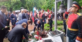 Представители ЛГПУ почтили память жертв авиаудара ВСУ