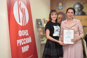 В ЛГПУ подвели итоги университетского конкурса видеороликов «Читаем Пушкина»