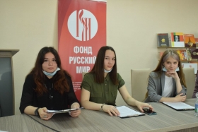 В ЛГПУ прошел научно-практический семинар «Русский журналист не меняет голоса»
