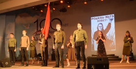 В ЛГПУ прошел Час памяти, посвященный Дню начала Великой Отечественной войны