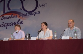 В ЛГПУ прошла конференция работников и обучающихся
