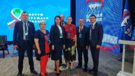 Представители ЛГПУ приняли участие в Форуме граждан России