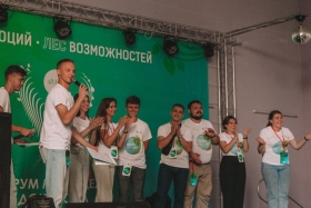 Представители ЛГПУ принимают участие в форуме молодежи Донбасса «МОРЕ - ЛЕС»