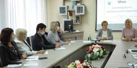 В ЛГПУ открылись курсы повышения квалификации учителей русского языка и литературы