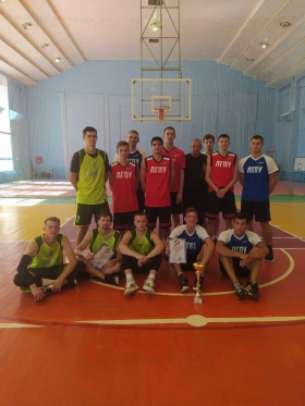 Баскетболисты ЛГПУ заняли первое место в городских соревнованиях