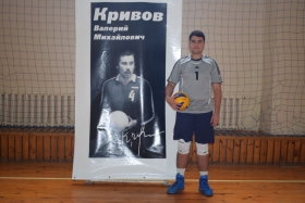 В ЛГПУ состоялся традиционный турнир памяти Олимпийского чемпиона Валерия Кривова