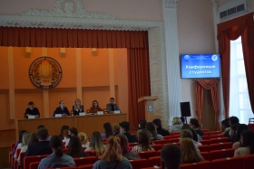 Состоялась отчетно-выборная конференция студентов ЛГПУ