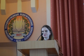 Состоялась отчетно-выборная конференция студентов ЛГПУ