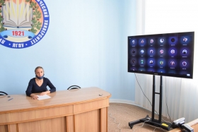 Правовая лекция состоялась в ЛГПУ в формате онлайн