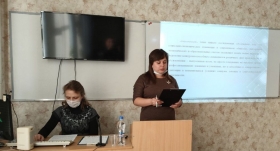 В ЛГПУ обсудили актуальные проблемы развития профессионально-педагогического образования