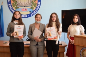 В ЛГПУ состоялось награждение победителей конкурса научно-исследовательских работ учащихся и студентов «Улицы моего города»