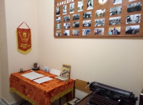 Научная конференция, приуроченная к юбилею кафедры истории Отечества, состоялась в ЛГПУ