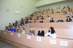 Молодые ученые ЛГПУ презентовали научные идеи