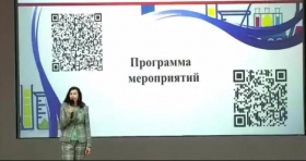 Представители ЛГПУ приняли участие в VII Фестивале студенческой науки Астраханского государственного университета