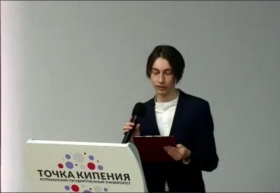Представители ЛГПУ приняли участие в VII Фестивале студенческой науки Астраханского государственного университета
