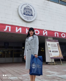 Преподаватели ЛГПУ приняли участие в научном мероприятии, организованном российским университетом-партнером