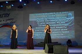 В ЛГПУ состоялся концерт, посвященный дню Великой Победы