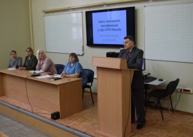 Курсы повышения квалификации для педагогов из освобожденных территорий Луганской Народной Республики проходят на базе ЛГПУ