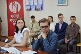 Ко Дню славянской письменности и культуры в ЛГПУ провели круглый стол