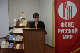 Ко Дню славянской письменности и культуры в ЛГПУ провели круглый стол