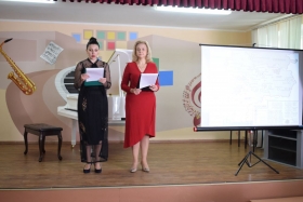 В ЛГПУ подвели итоги Открытого конкурса исполнительского мастерства «Славянские мотивы»
