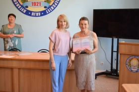 В ЛГПУ вручили дипломы о профессиональной переподготовке 