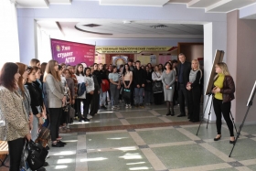 В рамках проекта «Большая выставка» в ЛГПУ открылась экспозиция, посвященная «Молодой гвардии»