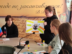 Студенты ЛГПУ приняли участие в интерактивном часе духовности