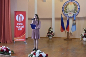 В ЛГПУ подвели итоги конкурса «Великие русские»