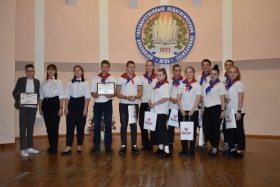 На базе ЛГПУ состоялся открытый конкурс «Волонтер Республики»