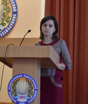 В ЛГПУ состоялось очередное заседание Ученого совета