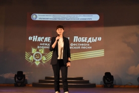 «Наследники победы»: в ЛГПУ завершен отборочный этап Международного фестиваля военно-патриотической песни