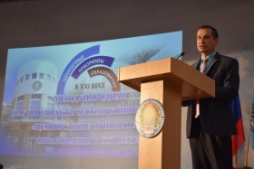 В ЛГПУ стартовала Международная научно-практическая конференция «Ценностные приоритеты образования в XXI веке»