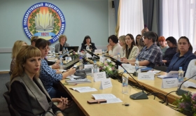 В ЛГПУ состоялось заседание секции «Стратегические ориентиры высшего и общего образования в условиях социально-культурных трансформаций»