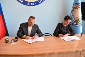 ЛГПУ и Федерация слепых футболистов подписали соглашение о сотрудничестве 