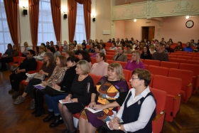 В ИПР ЛГПУ стартовало обучение педагогов профессиональной переподготовки