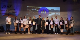В ЛГПУ наградили победителей конкурса «Улицы моего города»