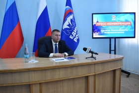 На базе ЛГПУ прошла пресс-конференция председателя Народного Совета ЛНР Дениса Мирошниченко