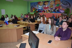В ЛГПУ состоялась презентация школы «Лидер»