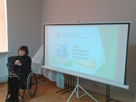 В ЛГПУ прошел семинар на тему «Доступная среда в организациях высшего образования»