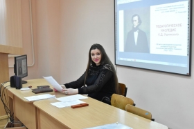 В ЛГПУ прошел кураторский час посвященный наследию Константина Ушинского