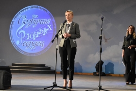 В ЛГПУ прошел Открытый вокально-хоровой фестиваль-конкурс «Созвучие юных сердец»