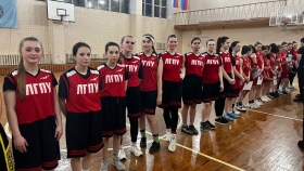 В ЛГПУ состоялась матчевая встреча по баскетболу среди девушек общеобразовательных и организаций высшего образования