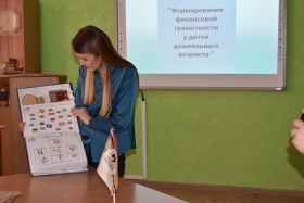 Результаты научных исследований студентов в сфере дошкольного образования продемонстрировали в ЛГПУ