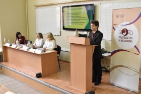 В ЛГПУ состоялся финал конкурса «Молодой ученый года»